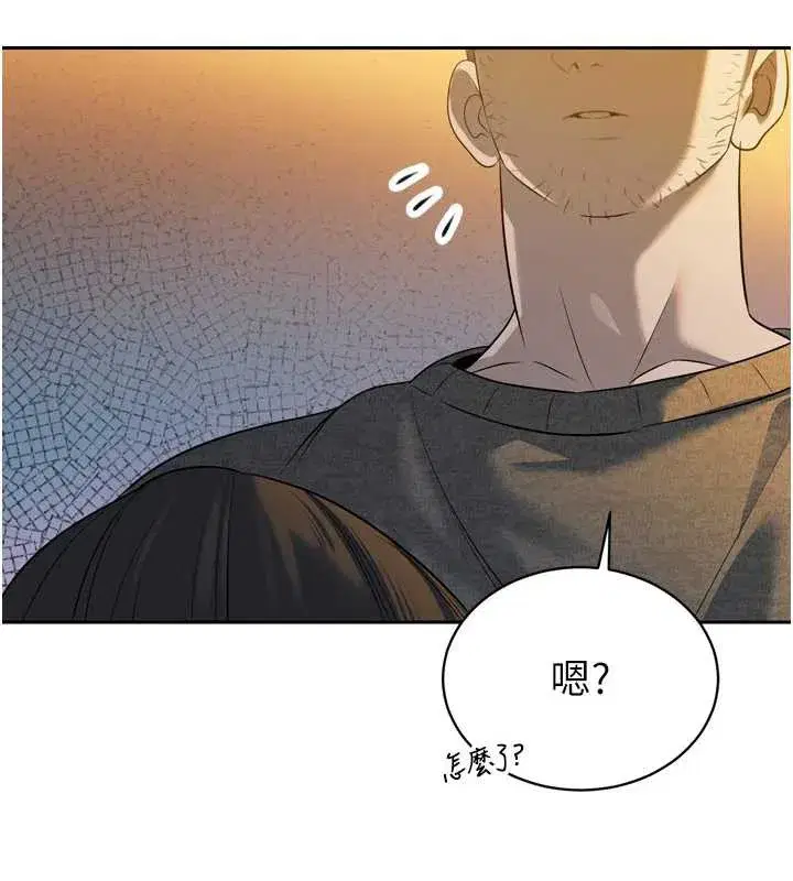 第16話-看我灌爆妳…!