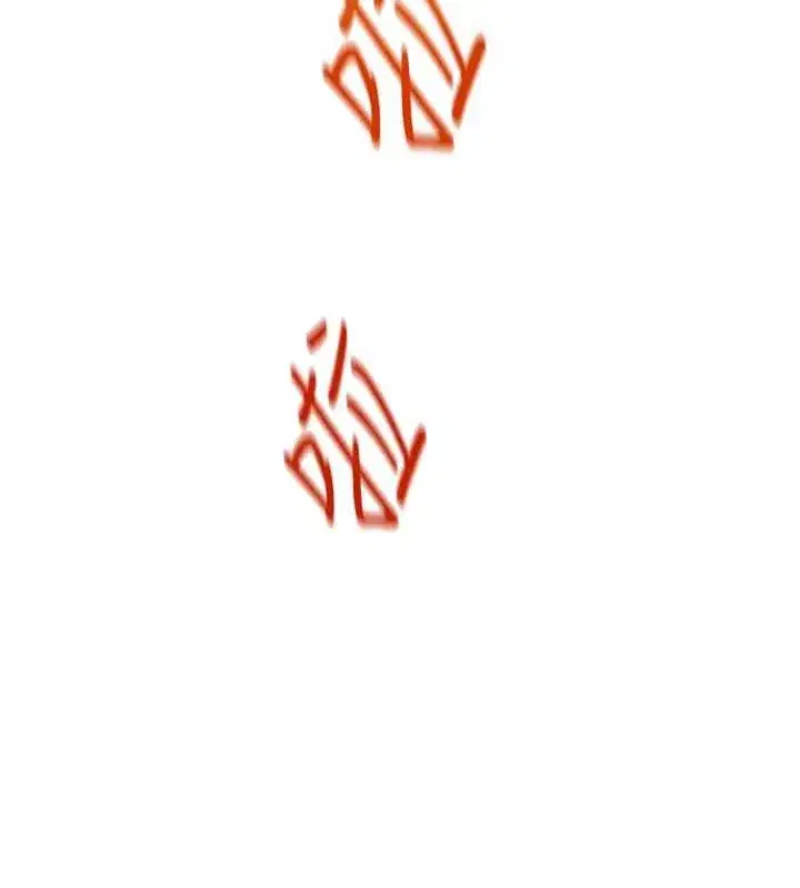 第17話-可愛的媳婦們正在等我