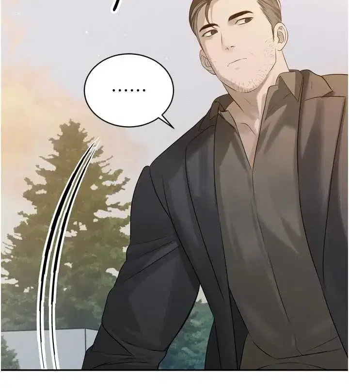 第17話-可愛的媳婦們正在等我