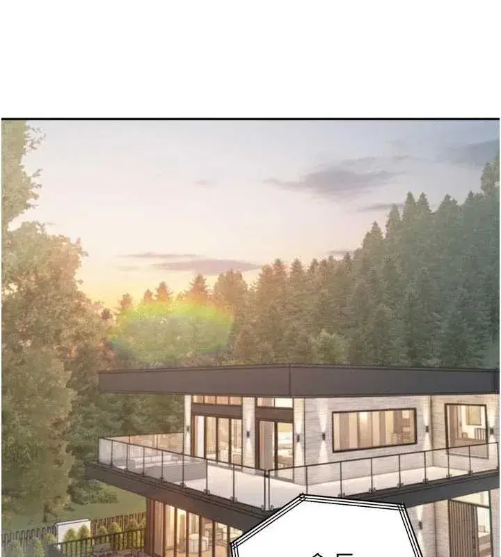 第17話-可愛的媳婦們正在等我