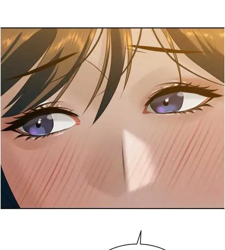 第17話-可愛的媳婦們正在等我