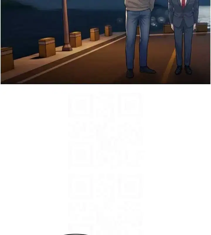 第17話-可愛的媳婦們正在等我