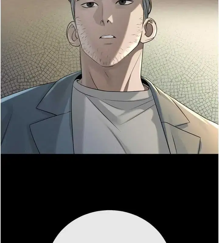 第17話-可愛的媳婦們正在等我