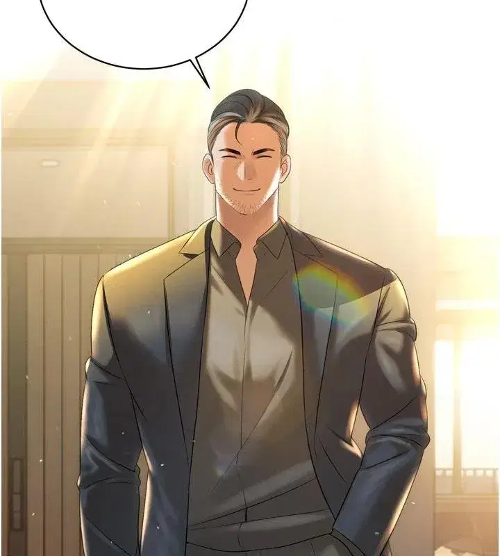 第18話-有急事來房間找我