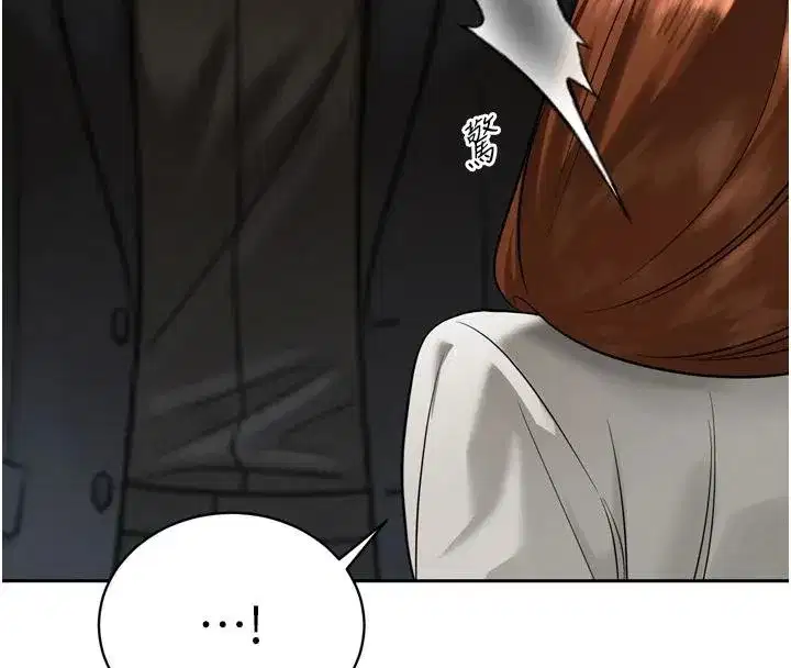 第18話-有急事來房間找我