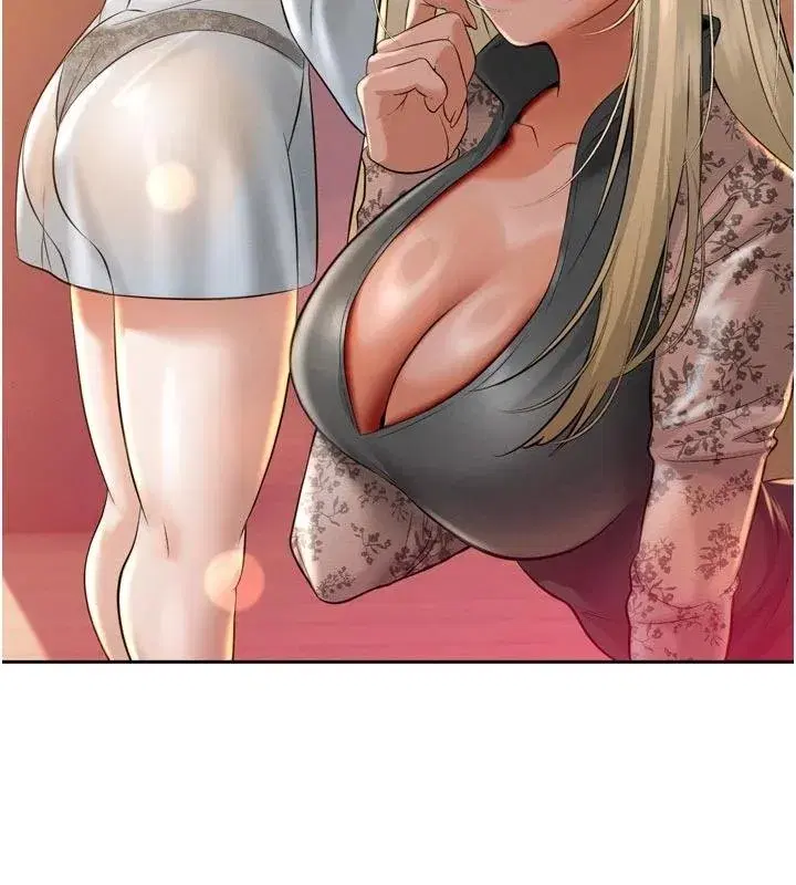 第18話-有急事來房間找我