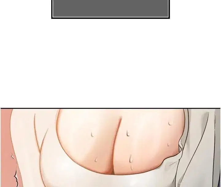 第18話-有急事來房間找我