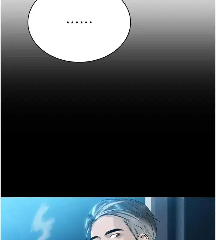 第18話-有急事來房間找我