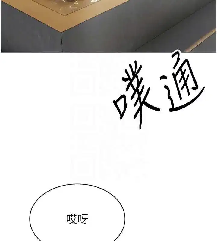 第19話-二媳婦盡孝♥