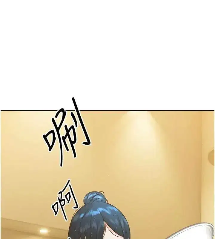 第19話-二媳婦盡孝♥