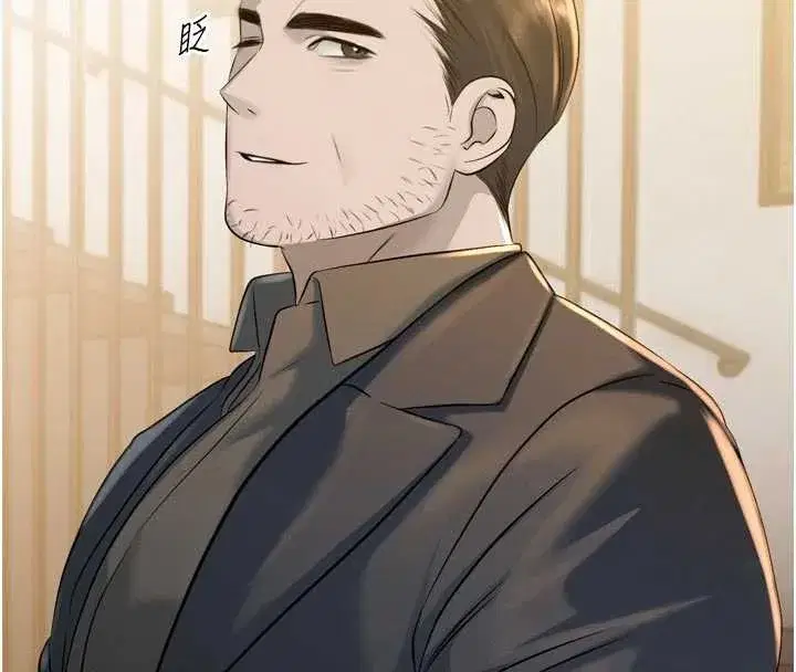 第19話-二媳婦盡孝♥