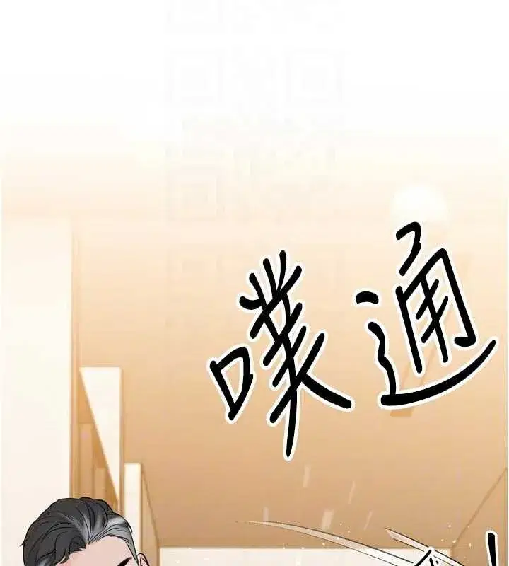 第19話-二媳婦盡孝♥