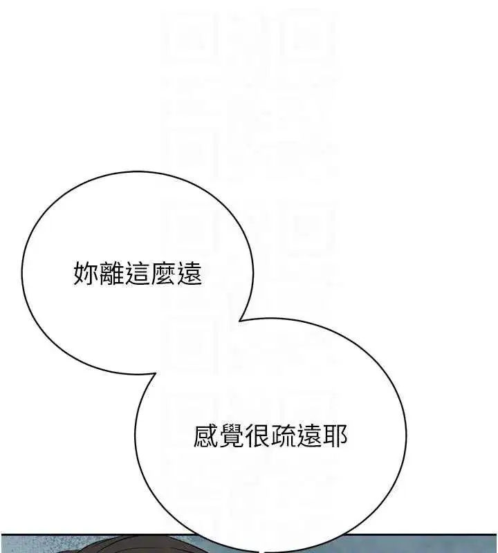 第19話-二媳婦盡孝♥