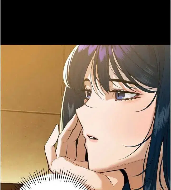 第20話-爸…你不戴套嗎_