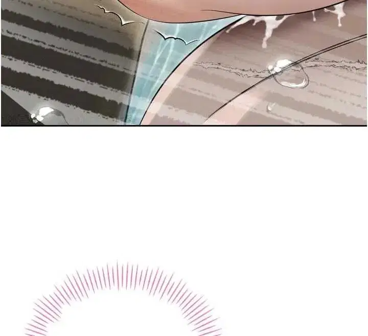 第20話-爸…你不戴套嗎_