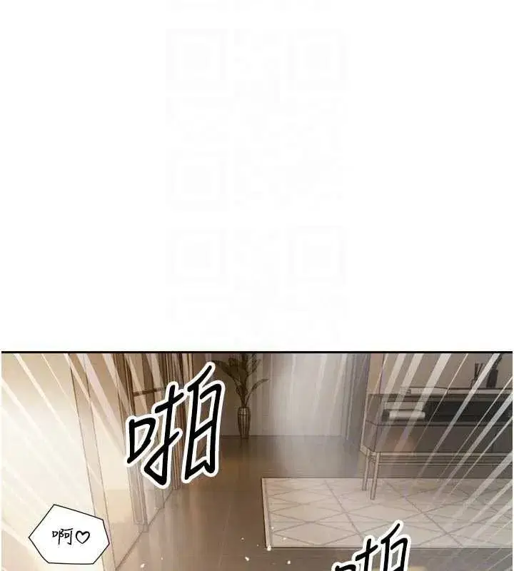 第21話-讓媳婦多重性高潮