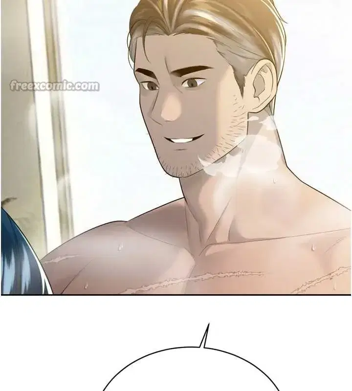 第21話-讓媳婦多重性高潮