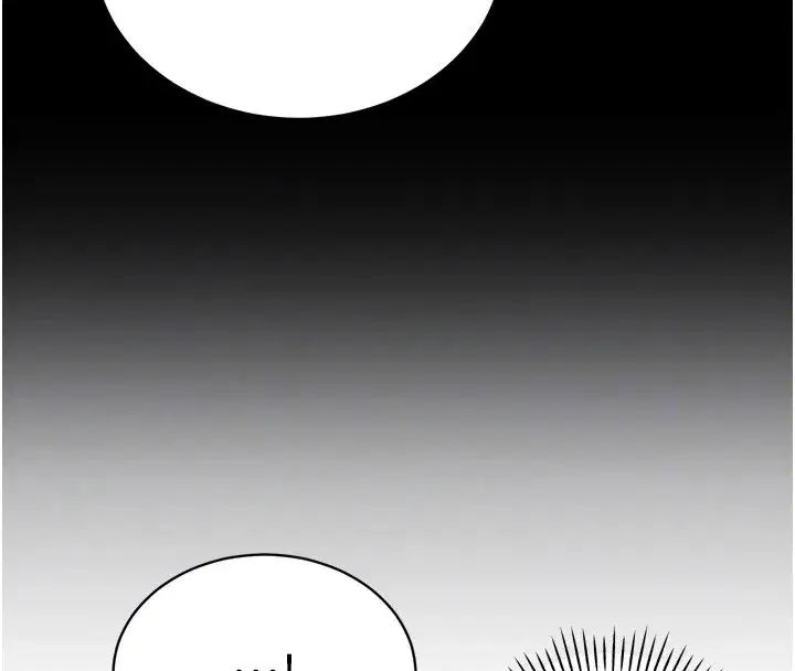 第22話-公公的性奴隸