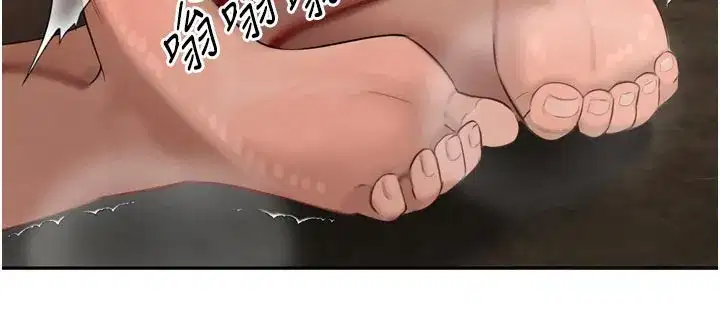 第22話-公公的性奴隸