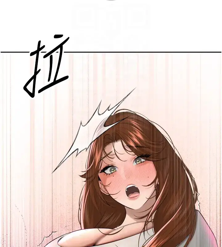 第22話-公公的性奴隸