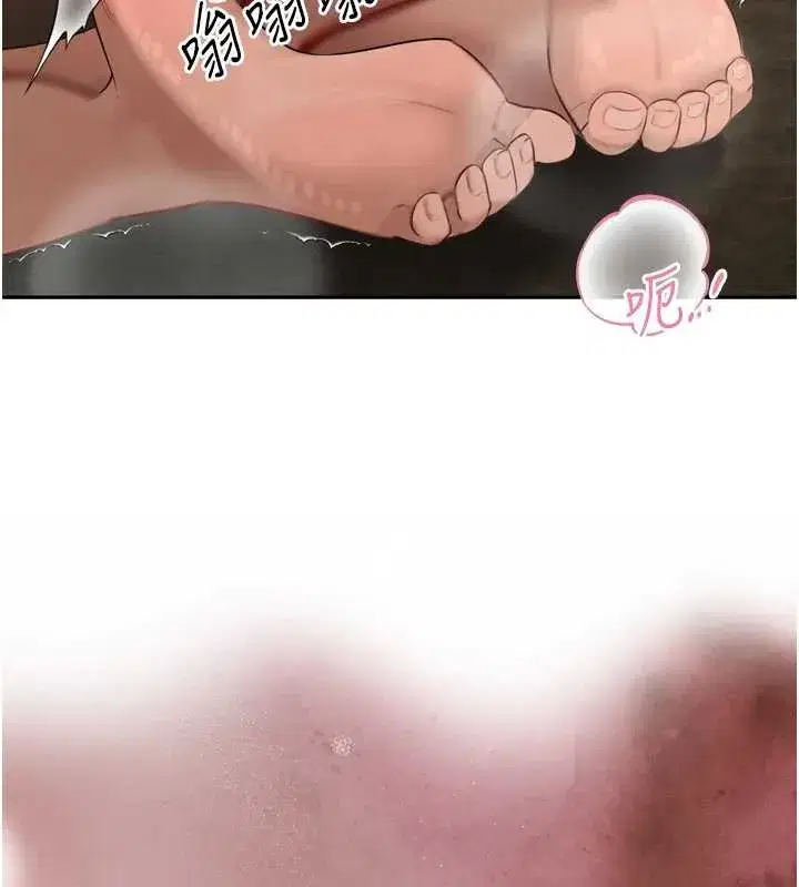 第23話-發情的母狗♥