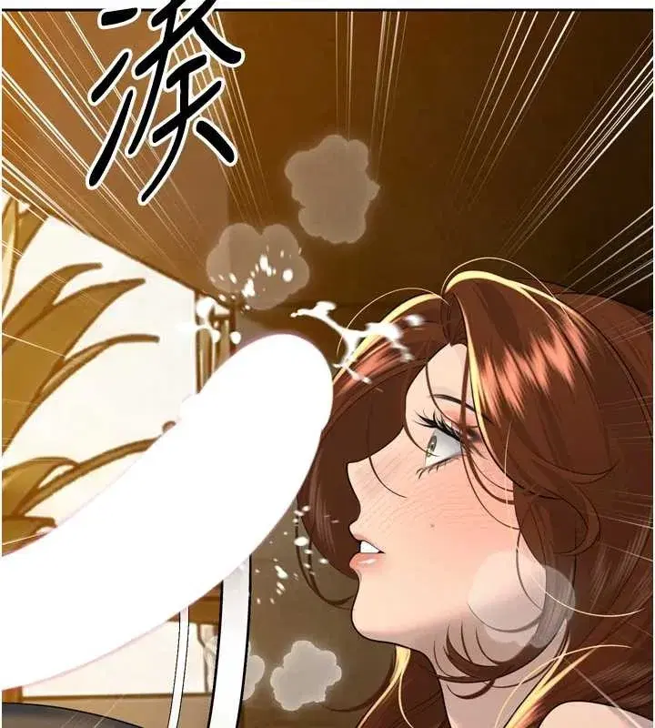 第23話-發情的母狗♥