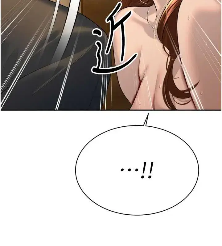 第23話-發情的母狗♥