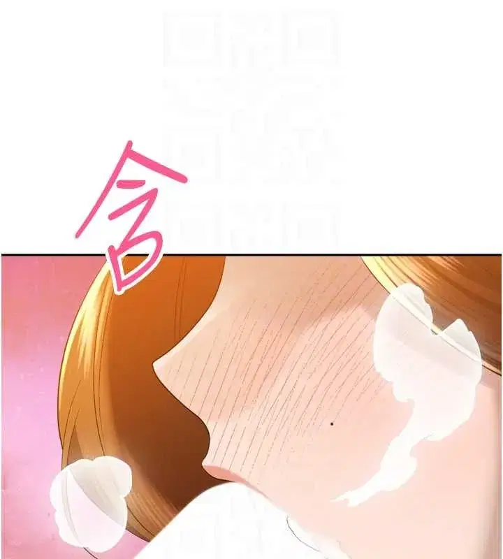 第23話-發情的母狗♥