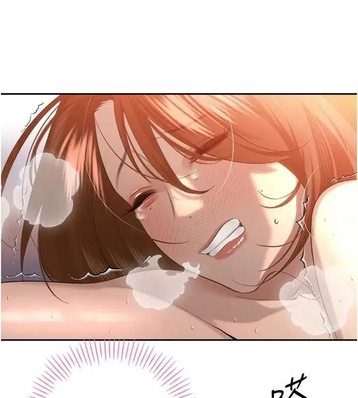 第24話-幫大媳婦開通肛門