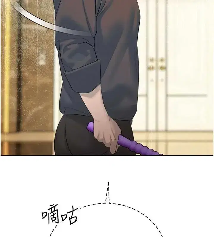 第24話-幫大媳婦開通肛門