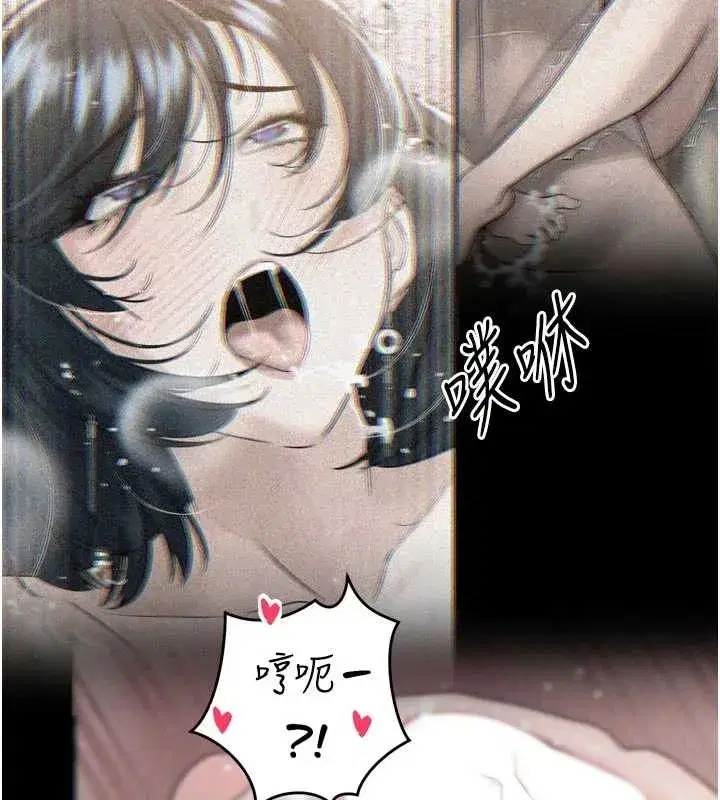 第26話-大媳婦vs二媳婦