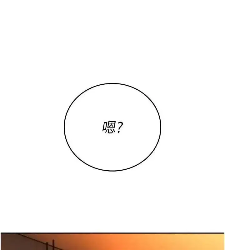 第26話-大媳婦vs二媳婦