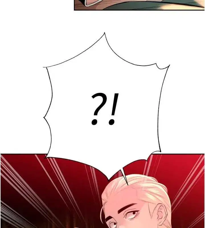 第27話-「真正」的男人