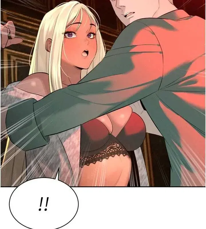 第27話-「真正」的男人