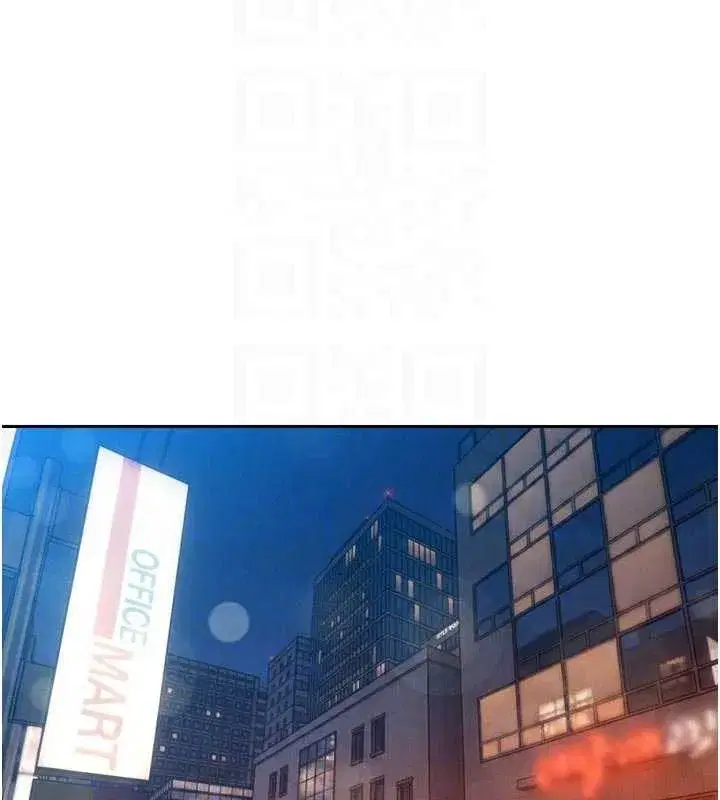 第27話-「真正」的男人