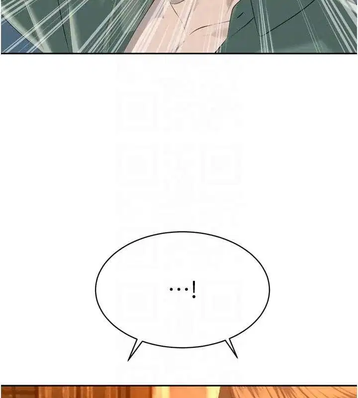 第27話-「真正」的男人