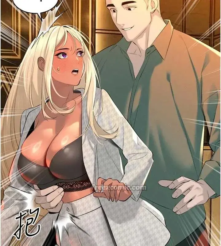 第27話-「真正」的男人