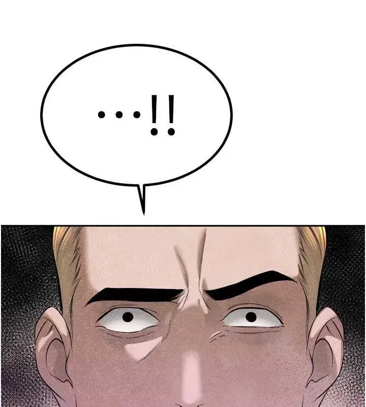 第28話-好想被會長包養♥