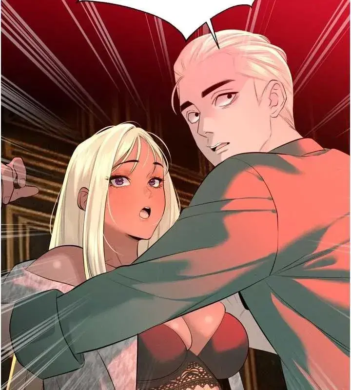 第28話-好想被會長包養♥