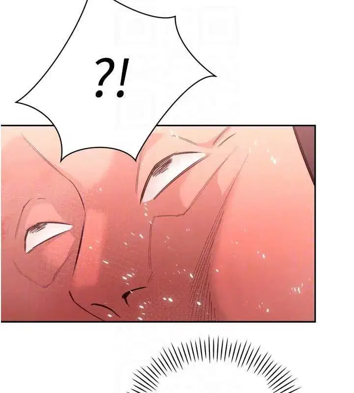 第28話-好想被會長包養♥