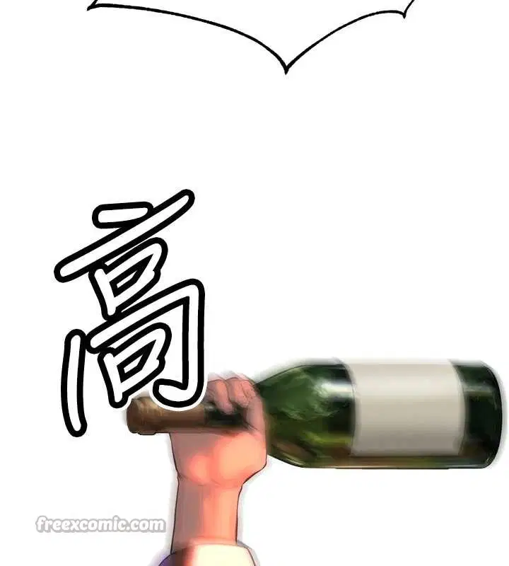 第29話-我來服侍爸♥