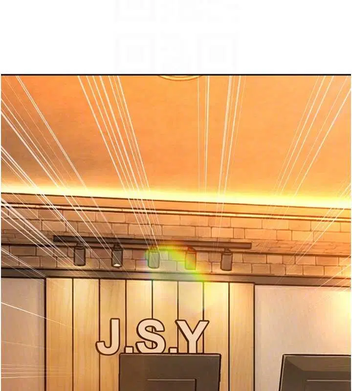 第29話-我來服侍爸♥