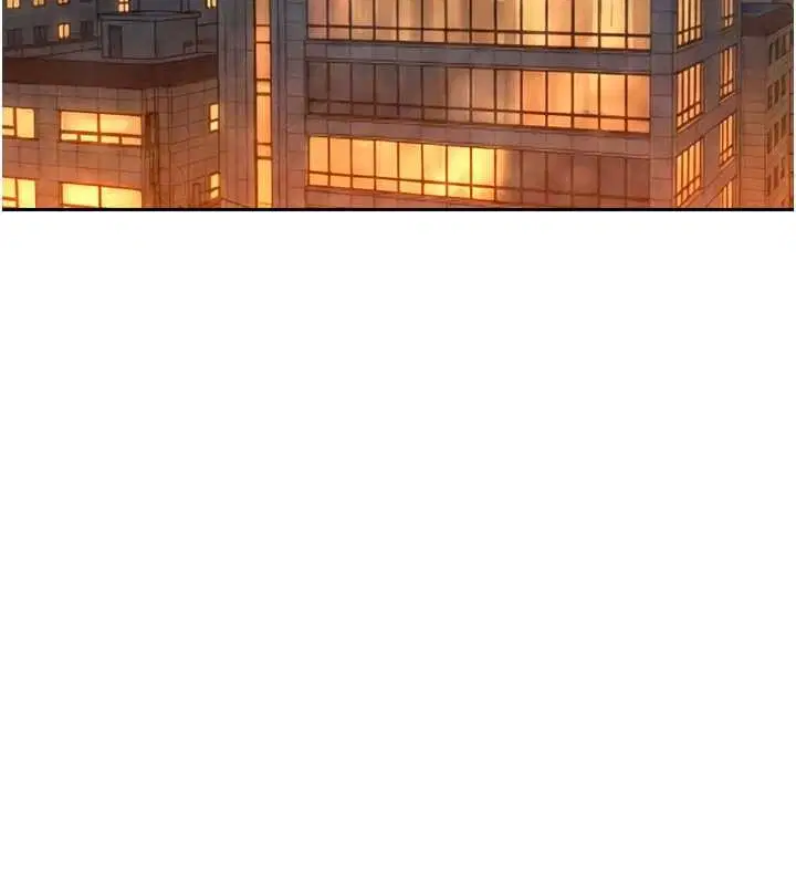 第30話-三媳婦的手技♥