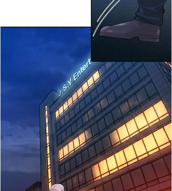 第31話-請懲罰心亞♥