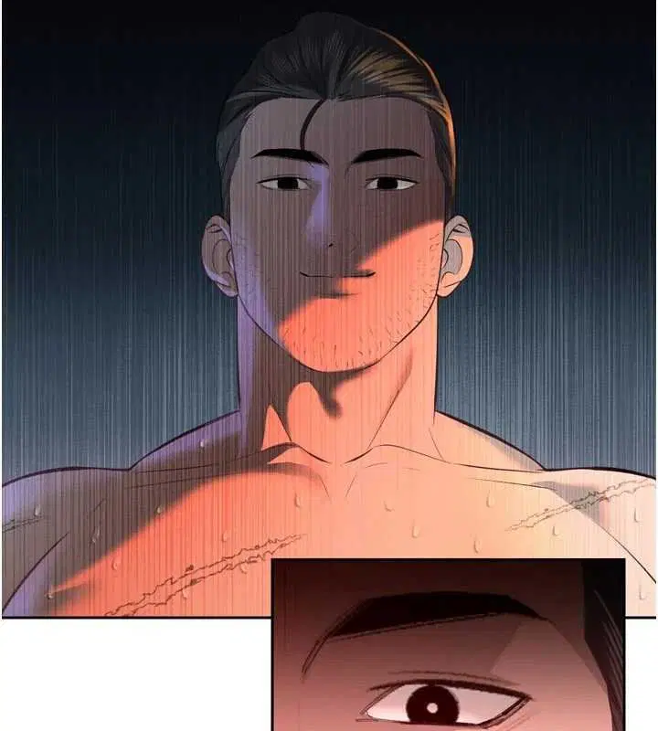 第32話-爸的性寵物♥