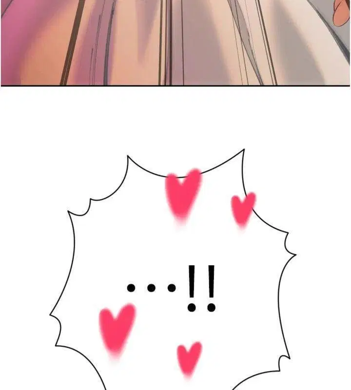 第32話-爸的性寵物♥