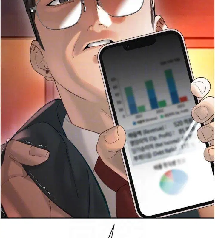 第32話-爸的性寵物♥