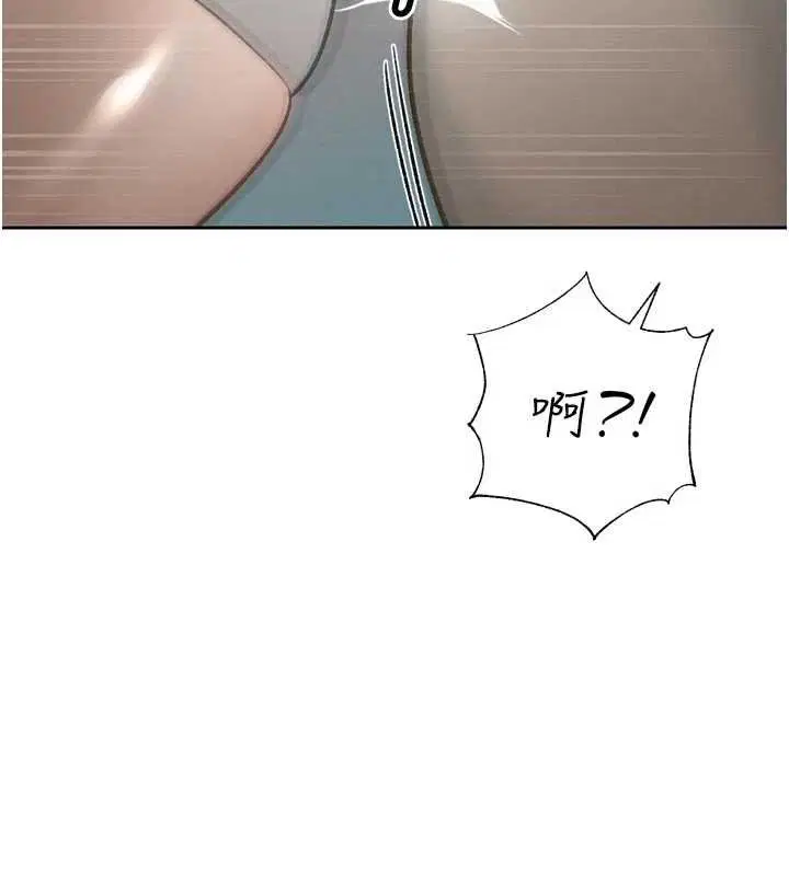 第33話-主人♥請射給我