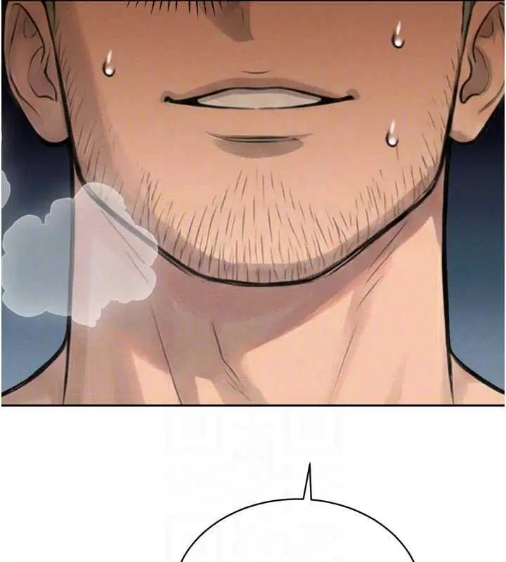 第33話-主人♥請射給我