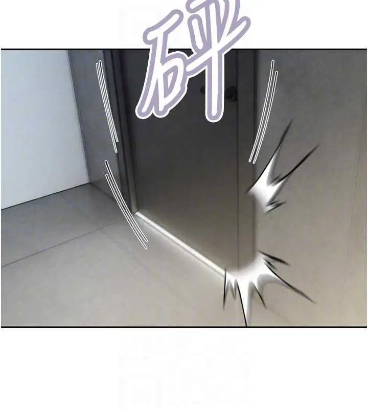 第34話 - 第62页